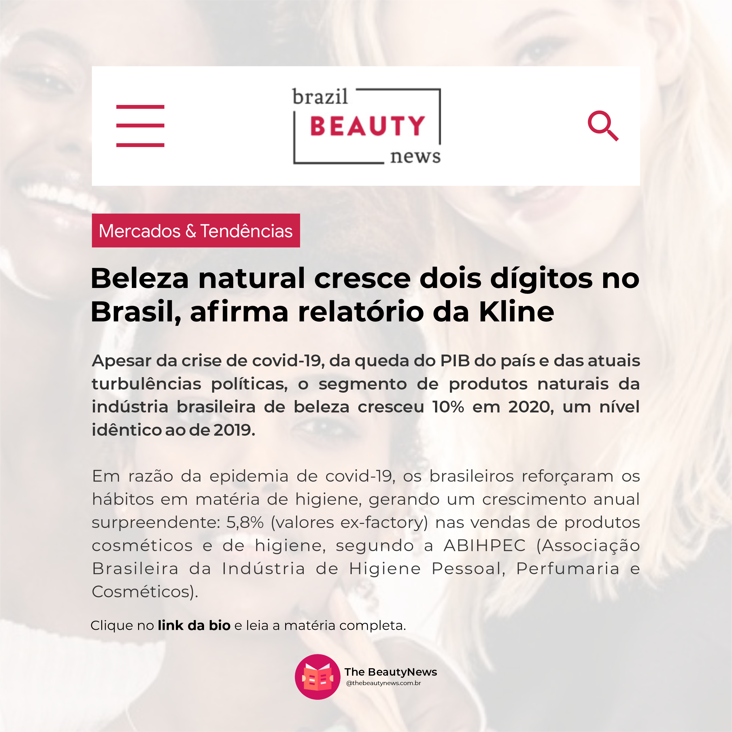 [The Beauty News] #13